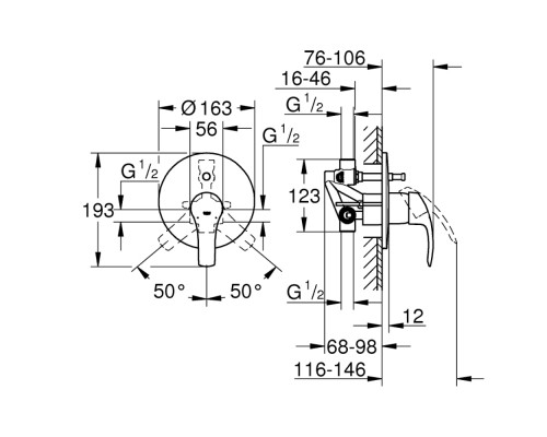 Смеситель скрытого монтажа для душа Grohe Eurosmart 33305002 на два потребителя