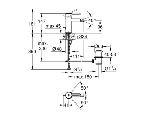 Смеситель для биде Grohe Essence 32935001