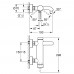Смеситель для ванны Grohe Essence 33624001