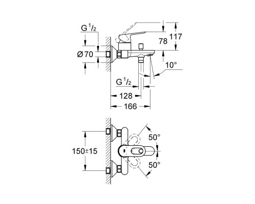 Смеситель для ванны Grohe BauLoop 23341000