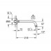 Кронштейн для верхнего душа Grohe Relexa 27406000