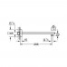 Кронштейн для верхнего душа Grohe Rainshower 27709000