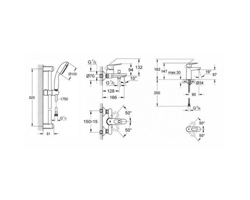 Набор смесителей Grohe BauLoop S-Size 123214S