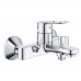 Набор смесителей Grohe BauLoop S-Size 123214S