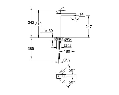 Смеситель для раковины Grohe Eurocube 23406000