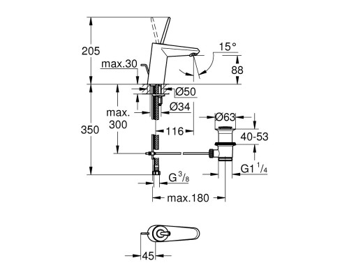 Смеситель для раковины Grohe Eurodisc Joy S-Size 23425LS0