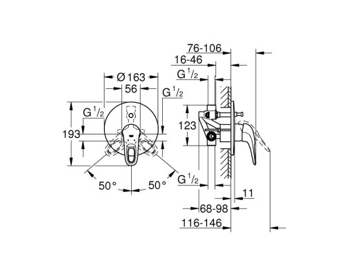 Смеситель скрытого монтажа для душа Grohe Eurostyle 33637003 на два потребителя