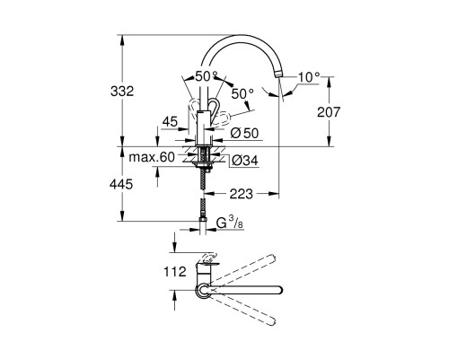 Смеситель для кухни Grohe BauLoop 31368000
