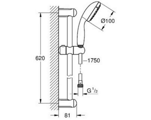 Набор смесителей Grohe BauLoop S-Size 123220S