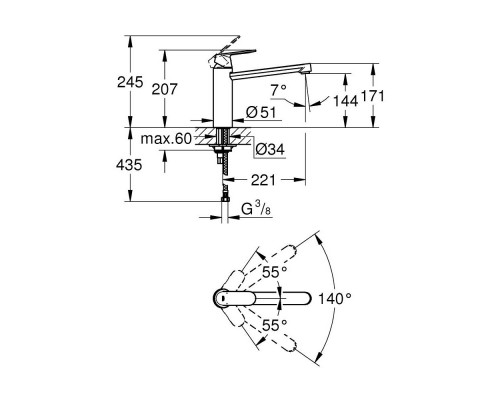 Смеситель для кухни Grohe Eurosmart Cosmopolitan 30193DC0