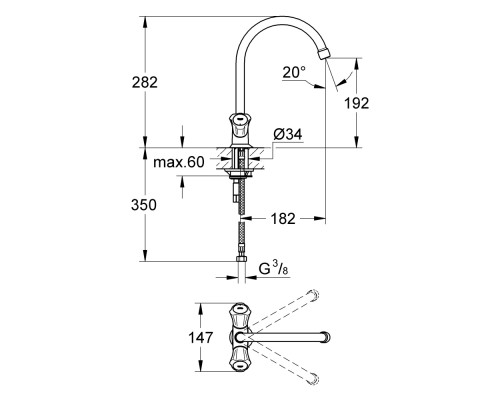 Смеситель для кухни Grohe Costa L 31831001