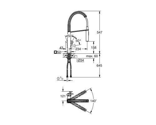 Смеситель для кухни с рефлекторным изливом Grohe Eurocube 31395000