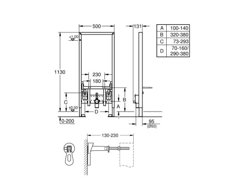 Инсталляция для биде 2 в 1 Grohe Rapid SL 385530013855800M