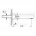 Излив для ванны Grohe Eurocube 13303000