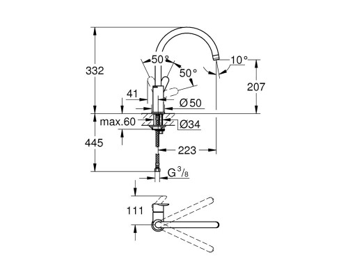 Набор Grohe мойка кухонная K200 31562SD0 + смеситель BauEdge 31367000