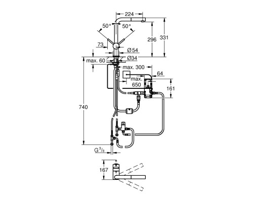 Смеситель для кухни сенсорный Grohe Minta Touch 31360001