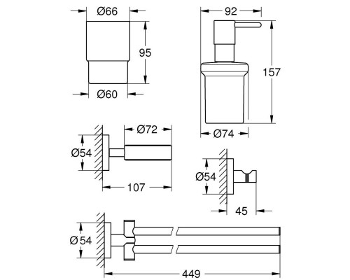 Набор аксессуаров Grohe Essentials 40846001