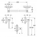 Набор аксессуаров Grohe Essentials 40823001