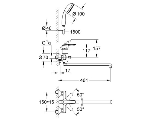 Смеситель для ванны Grohe Multiform 3270800A
