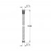 Шланг для душа Grohe Rotaflex 28417000