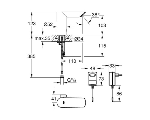 Смеситель для раковины бесконтактный Grohe BauCosmopolitan E 36453000