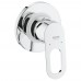 Набор для гигиенического душа со смесителем Grohe BauLoop 111042