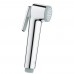 Набор для гигиенического душа со смесителем Grohe BauLoop 111042