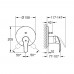 Внешняя часть смесителя для душа Grohe Eurosmart 24043002 на два потребителя