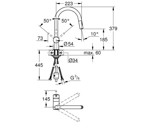 Смеситель для кухни с выдвижным изливом Grohe Minta 32321DC2