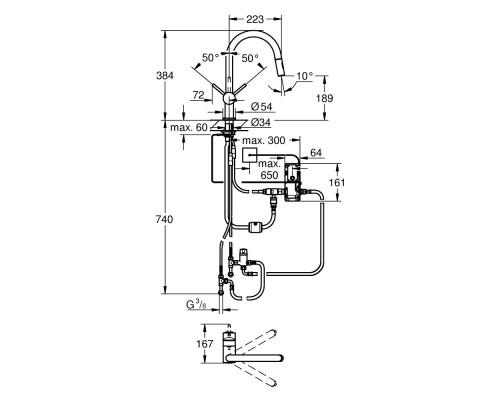 Смеситель для кухни сенсорный Grohe Minta Touch 31358002