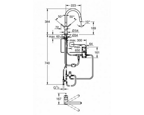 Смеситель для кухни сенсорный Grohe Minta Touch 31358DC2