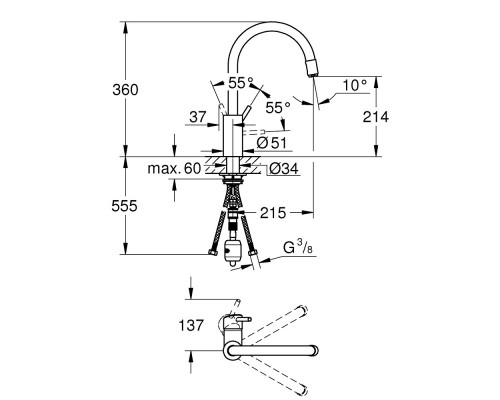 Смеситель для кухни с выдвижным изливом Grohe Concetto 32663DC3