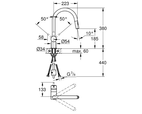Смеситель для кухни с выдвижным изливом Grohe Minta 30348001