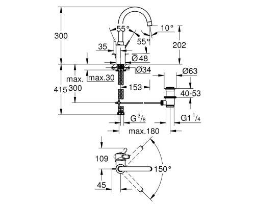 Смеситель для раковины Grohe Eurosmart Cosmopolitan 32830001 L-Size