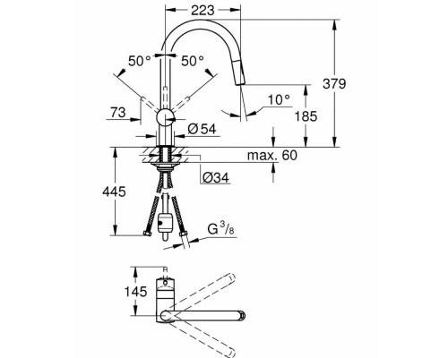Смеситель для кухни с выдвижным изливом Grohe Minta 32321002
