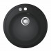 Кухонная мойка Grohe Sink K200 31656AP0