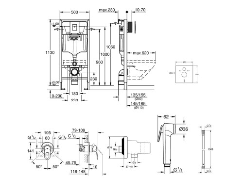 Комплект Grohe инсталляция Rapid SL 38772001 + набор для гигиенического душа со смесителем BauLoop 111042