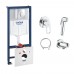 Комплект Grohe инсталляция Rapid SL 38721001 + набор для гигиенического душа со смесителем BauLoop 111042
