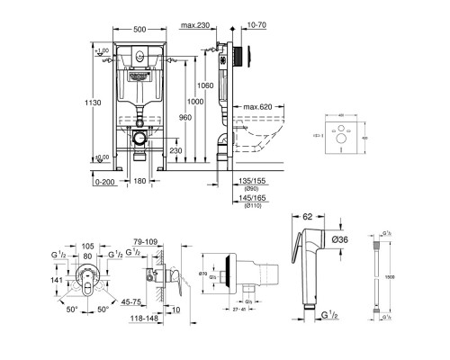 Комплект Grohe инсталляция Rapid SL 38721001 + набор для гигиенического душа со смесителем BauLoop 111042