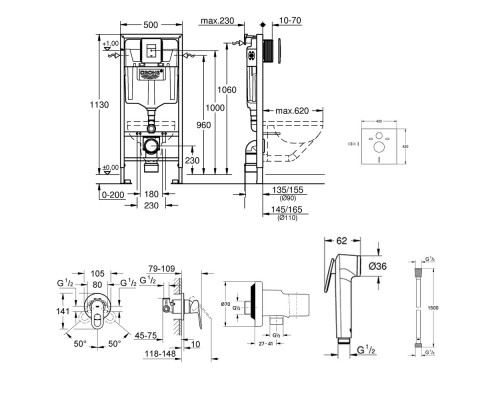 Комплект Grohe инсталляция Rapid SL 38827000 + набор для гигиенического душа со смесителем BauLoop 111042
