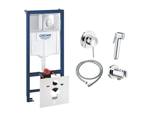 Комплект Grohe инсталляция Rapid SL 38721001 + набор для гигиенического душа со смесителем BauClassic 111048