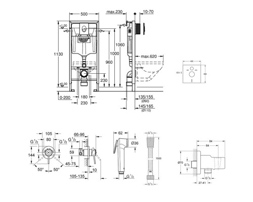 Комплект Grohe инсталляция Rapid SL 38721001 + набор для гигиенического душа со смесителем BauClassic 111048