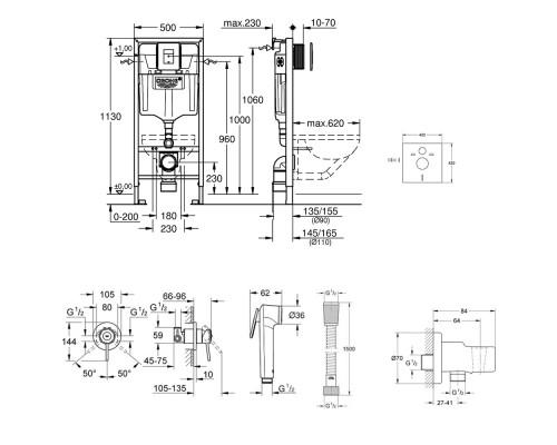 Комплект Grohe инсталляция Rapid SL 38827000 + набор для гигиенического душа со смесителем BauClassic 111048
