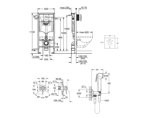Комплект Grohe инсталляция Rapid SL 38772001 + набор для гигиенического душа со смесителем BauClassic 2904800S