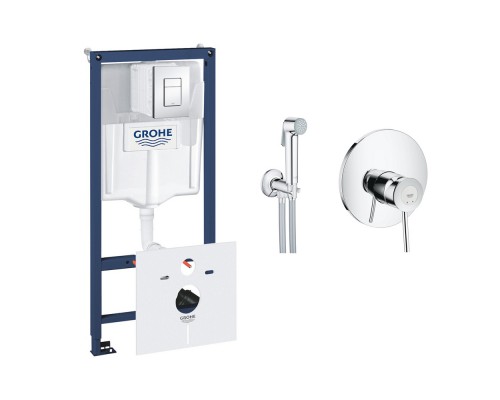 Комплект Grohe инсталляция Rapid SL 38827000 + набор для гигиенического душа со смесителем BauClassic 2904800S