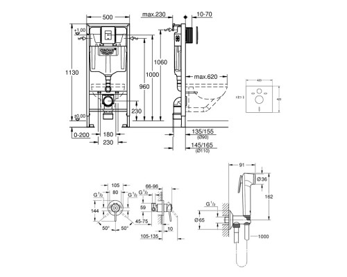 Комплект Grohe инсталляция Rapid SL 38827000 + набор для гигиенического душа со смесителем BauClassic 2904800S