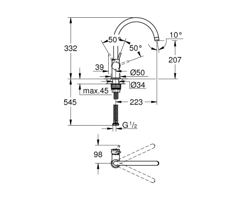 Смеситель для кухни Grohe BauClassic 31234001