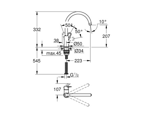Смеситель для кухни Grohe BauLoop 31232001