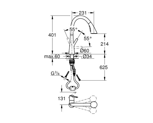 Смеситель для кухни Grohe Zebra 32294DC2