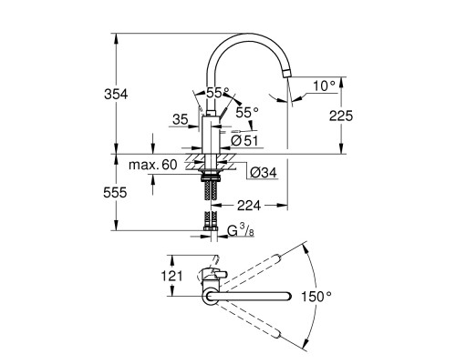 Смеситель для кухни Grohe Eurosmart Cosmopolitan 31188002